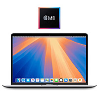 Apple MacBook Air (Refurb): 13.3", M1, 16GB RAM, 256GB SSD, Silver